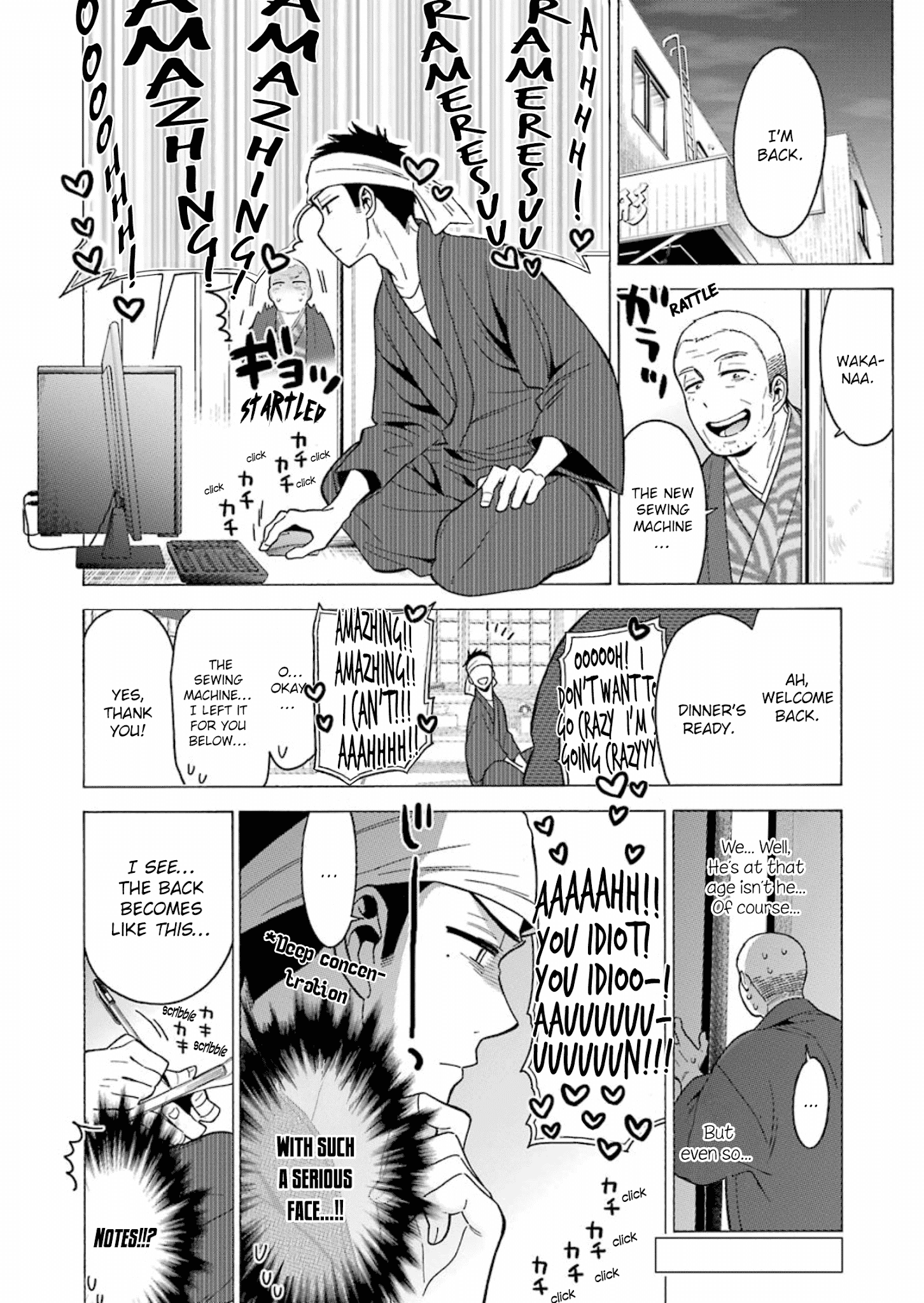 My Dress-Up Darling, Chapter 4 image 19